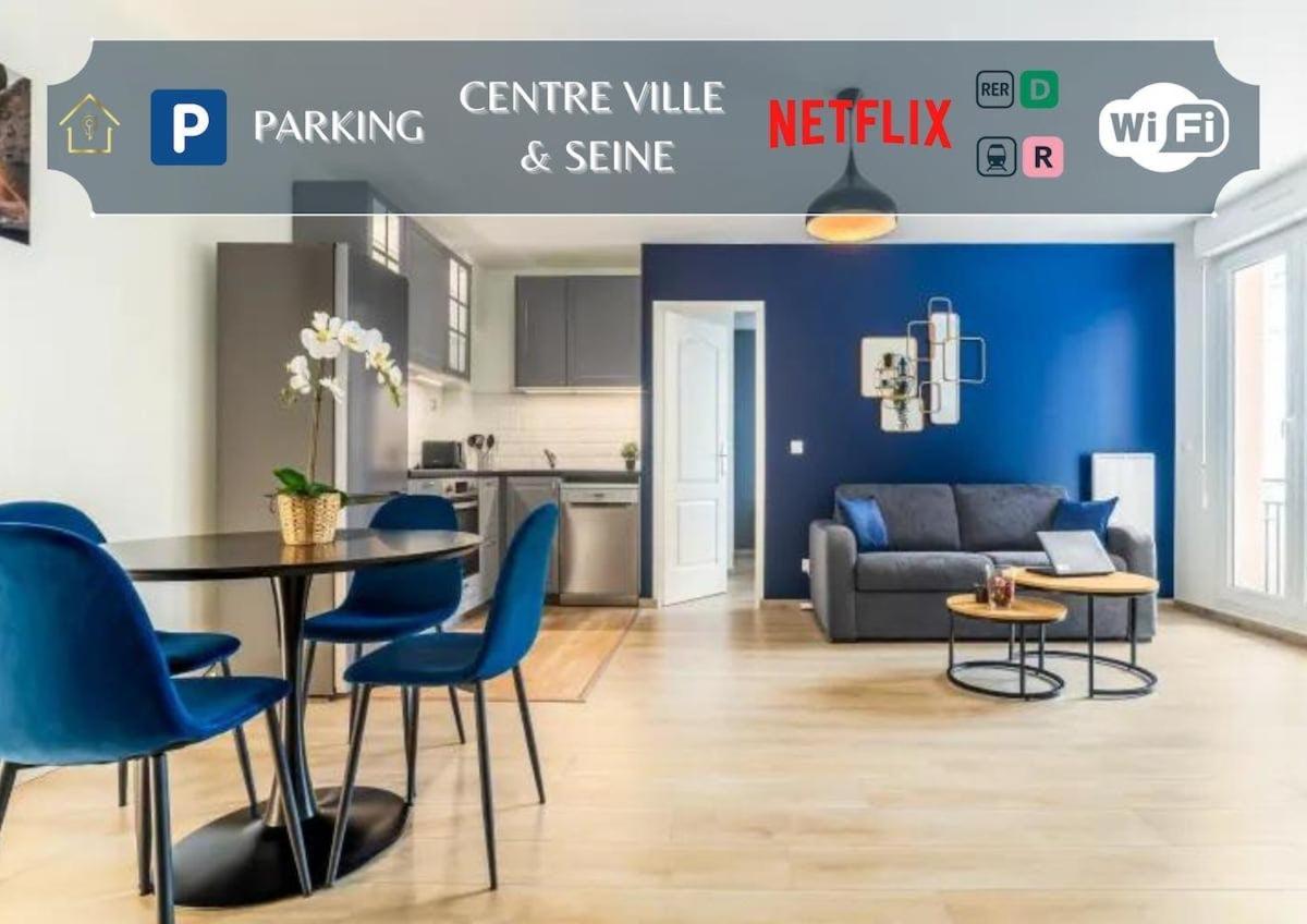 Appartement L'Ilot Bleu Paradis Мелен Екстер'єр фото